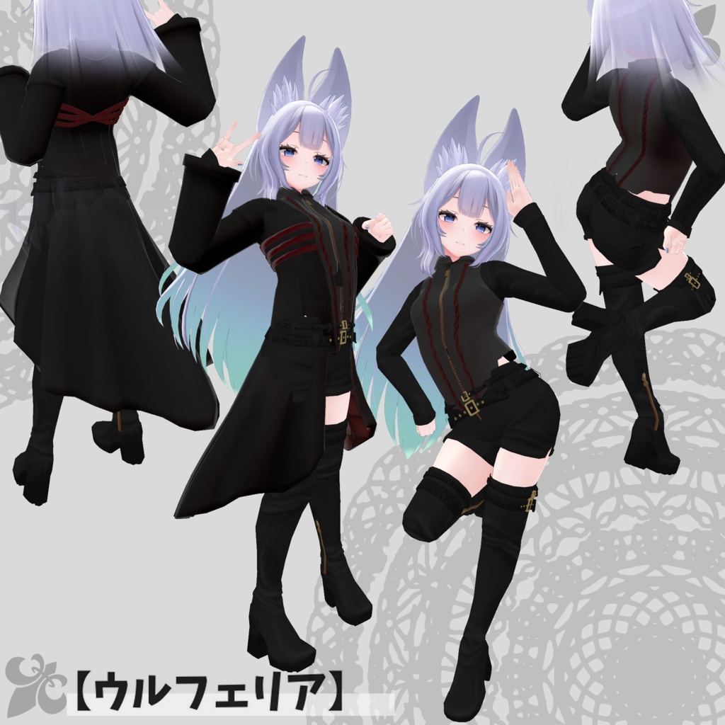 【49アバター対応】Gothic coat