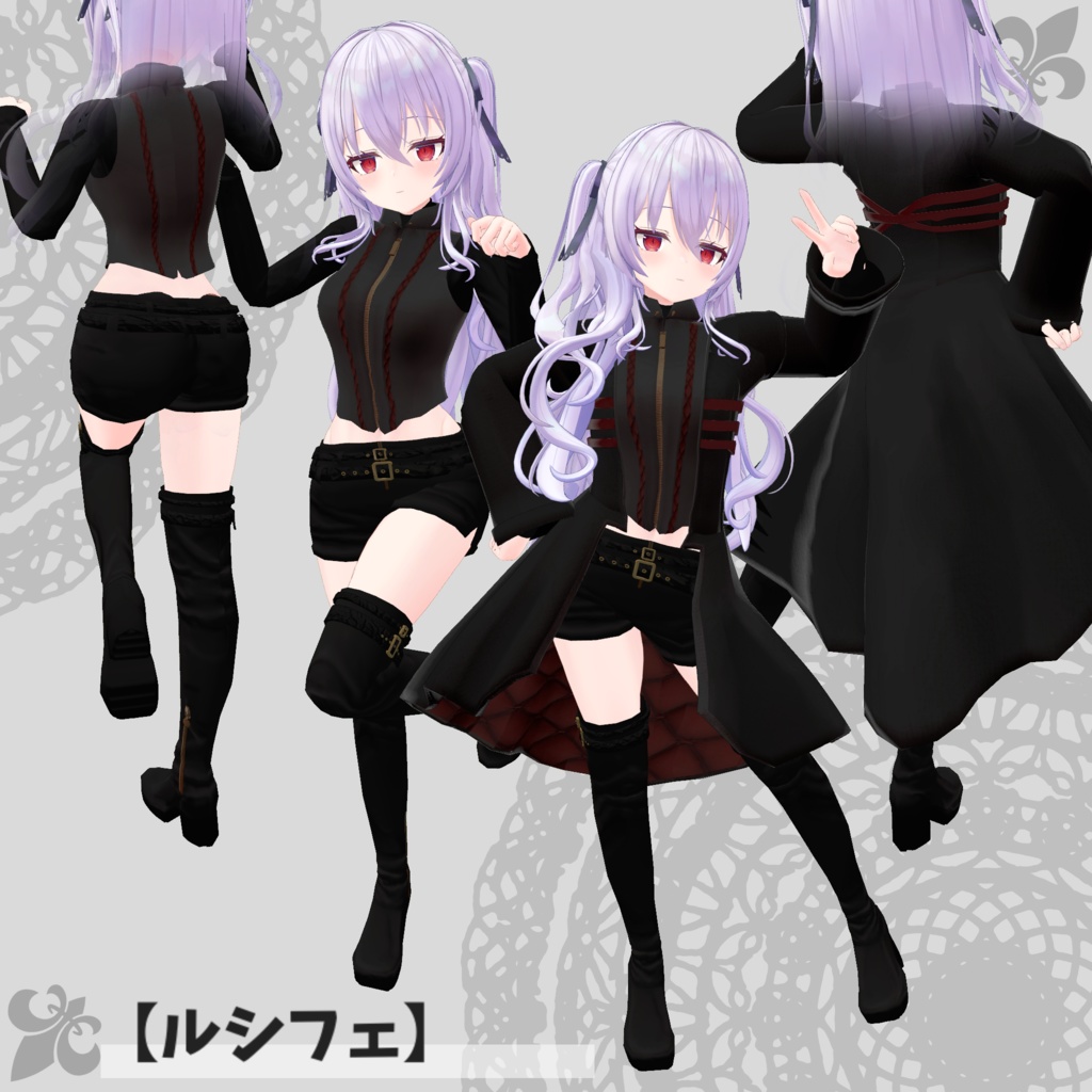 【49アバター対応】Gothic coat