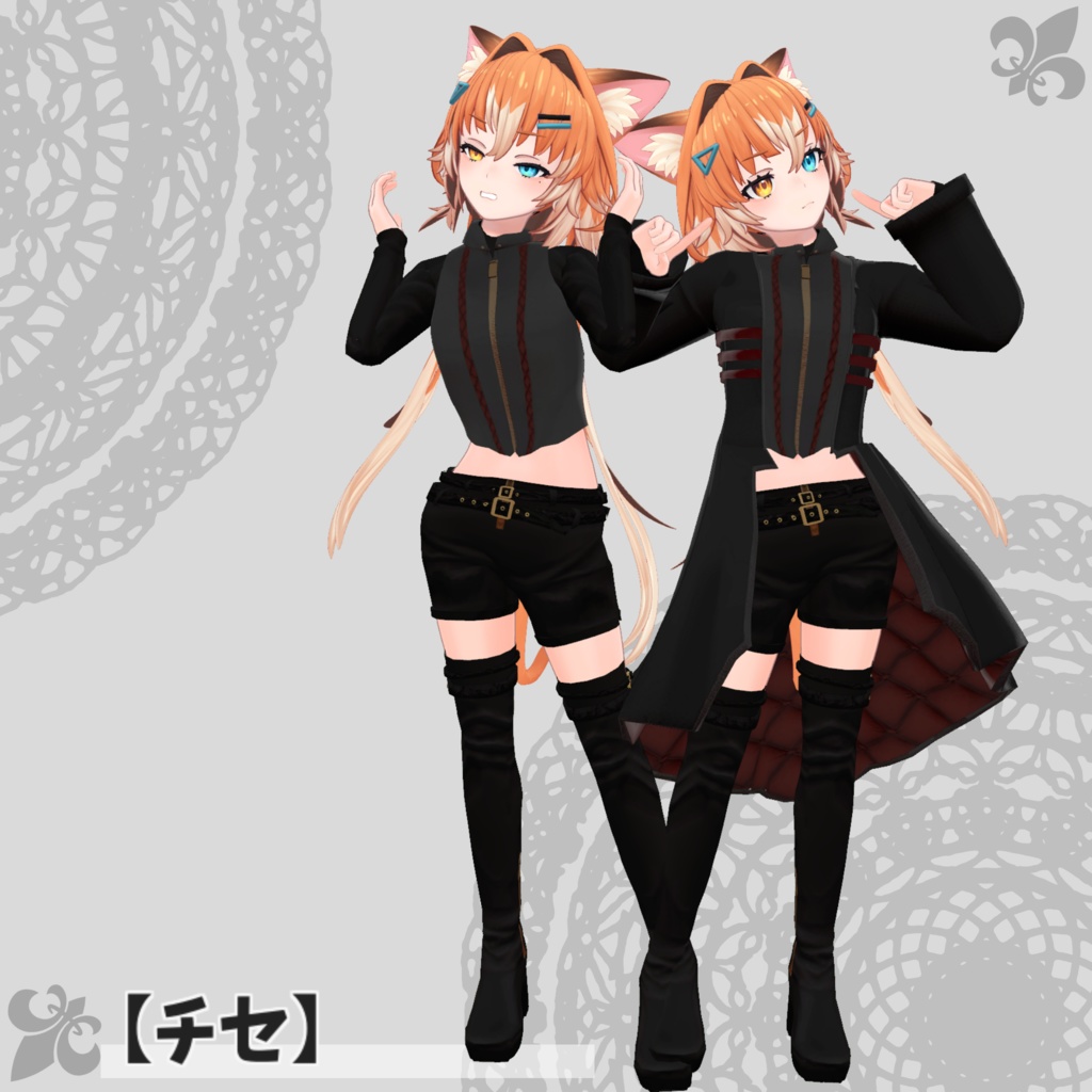 【49アバター対応】Gothic coat