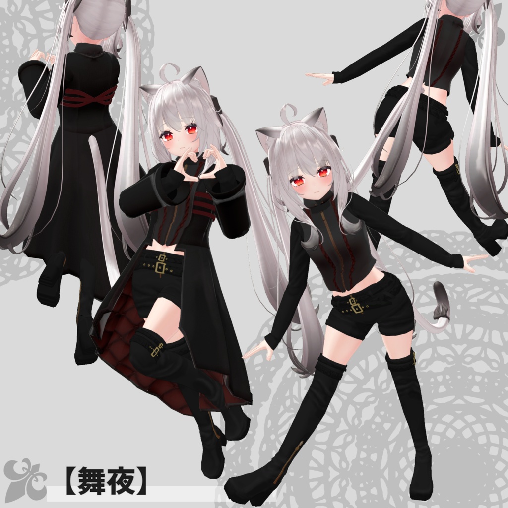 【49アバター対応】Gothic coat