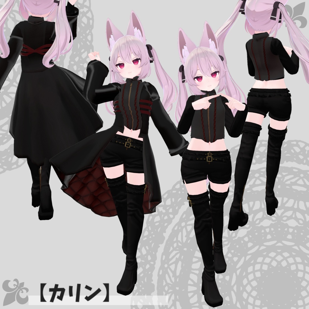【49アバター対応】Gothic coat