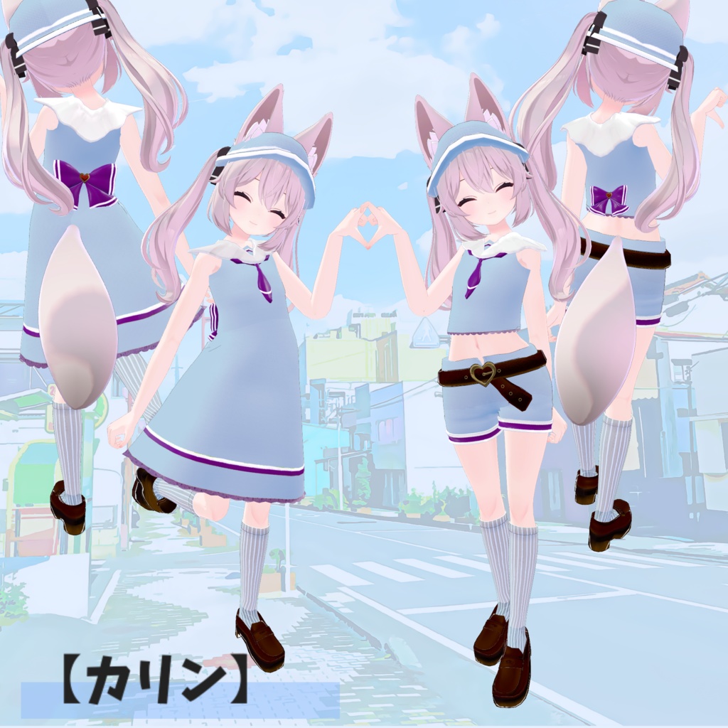 【7アバター対応】エンジェル☆セーラー