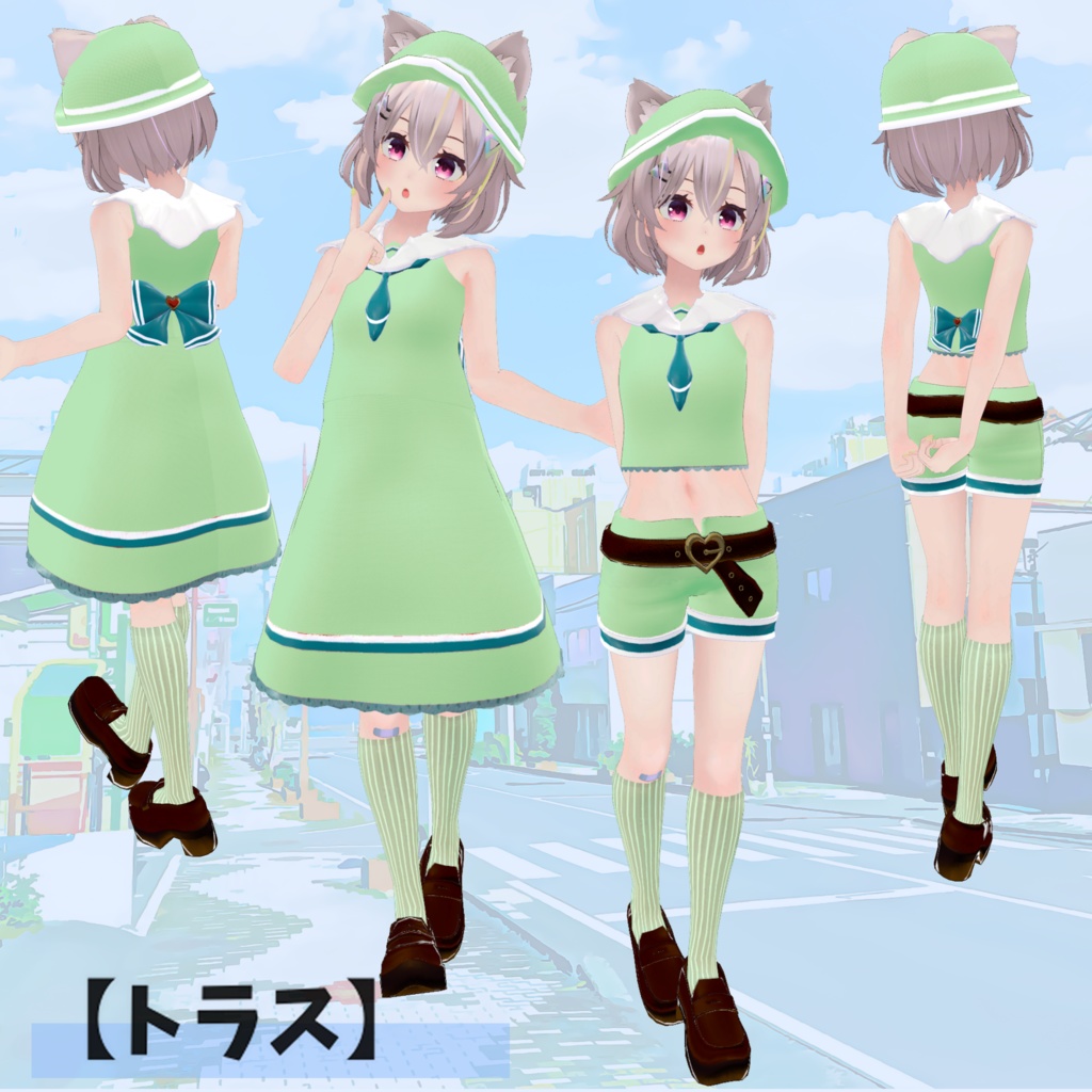 【7アバター対応】エンジェル☆セーラー