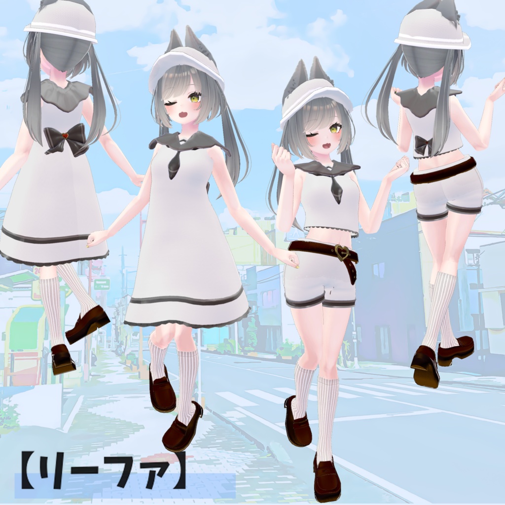 【7アバター対応】エンジェル☆セーラー