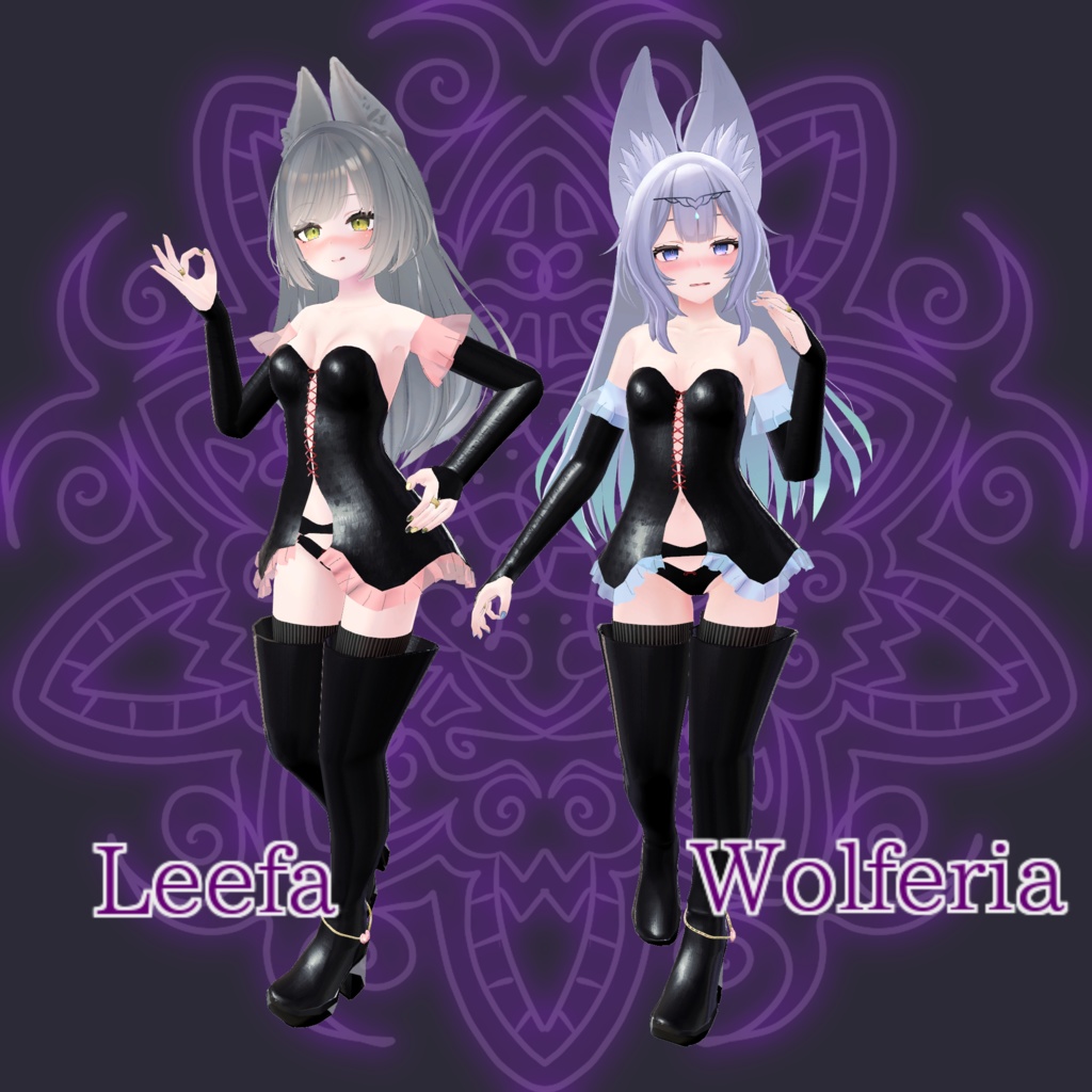 【13アバター対応】Queen Logic