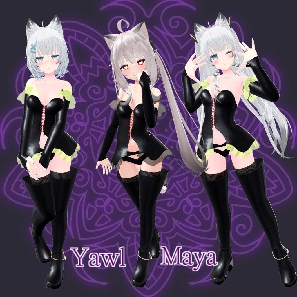 【13アバター対応】Queen Logic