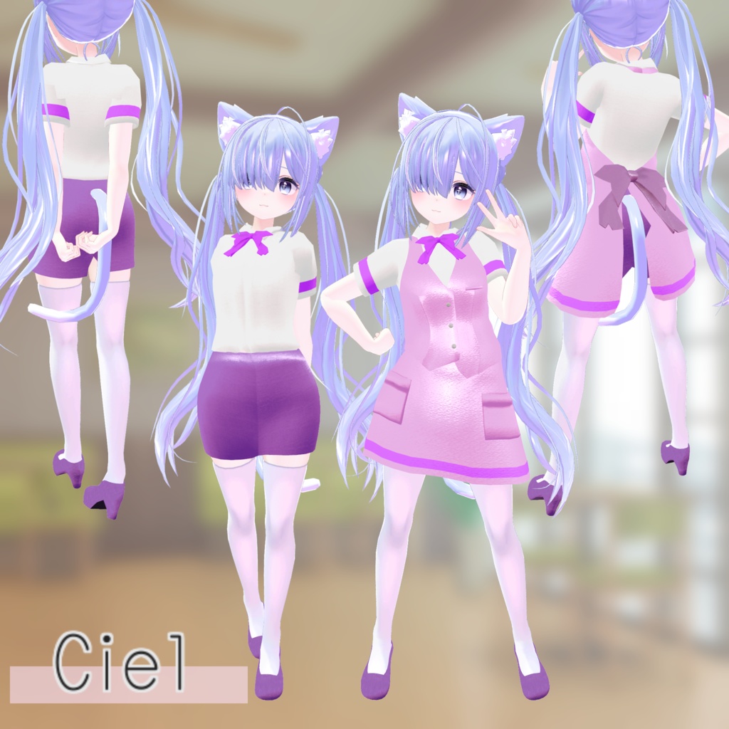 【5アバター対応】Afternoon Cafe