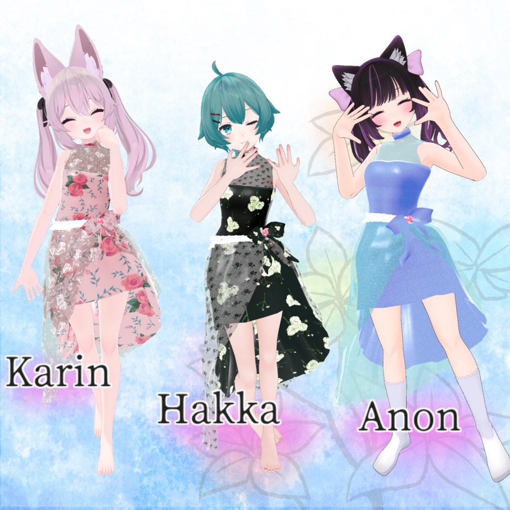 【29アバター対応】Kelly Dress