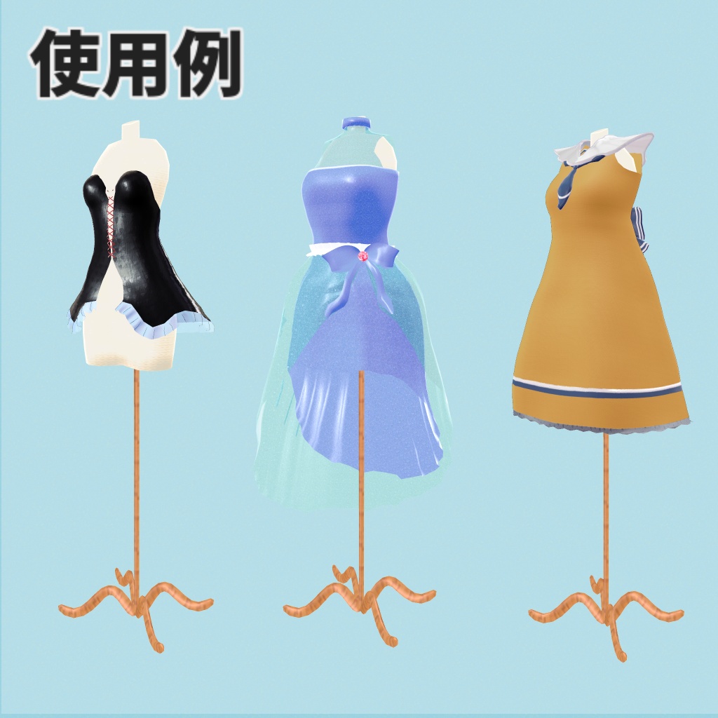 衣装展示用マネキン【ワンコインマーケット2出品】