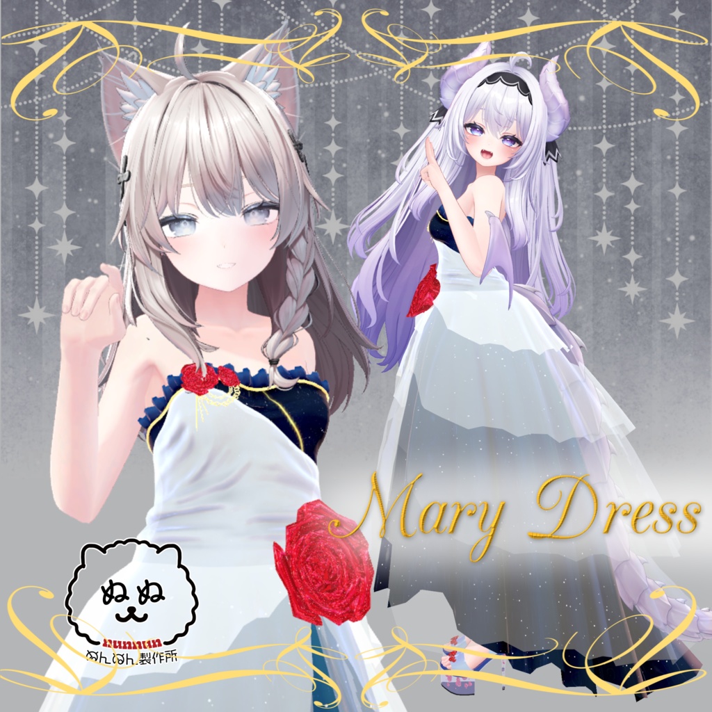 【144アバター対応】Mary Dress