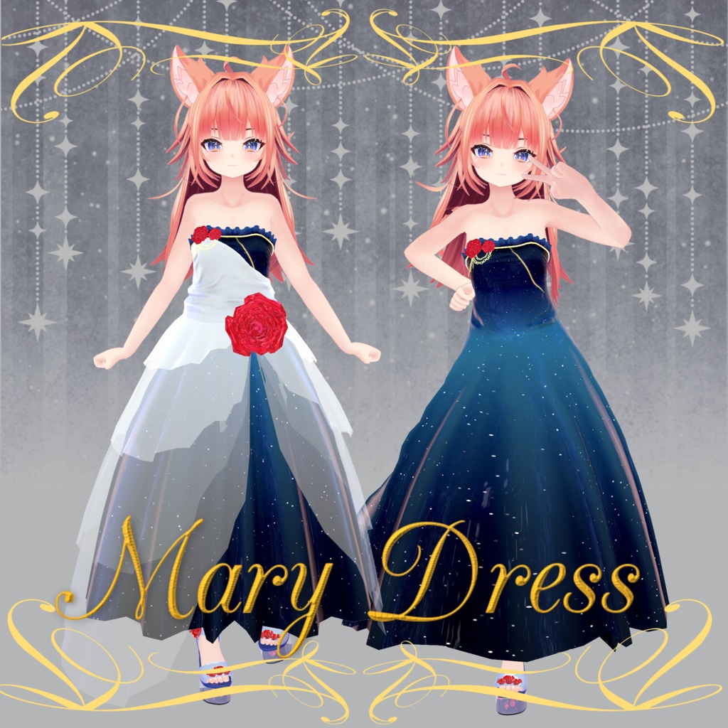 【145アバター対応】Mary Dress