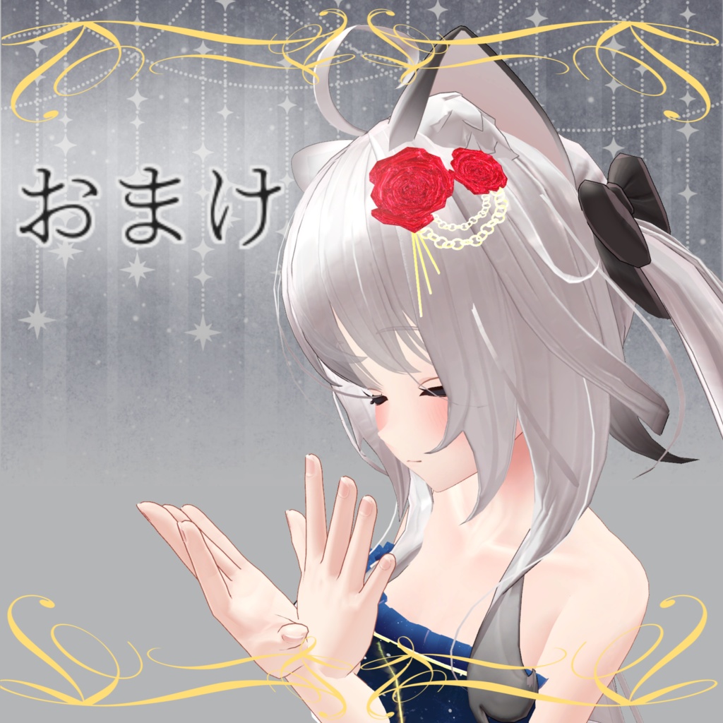 【145アバター対応】Mary Dress