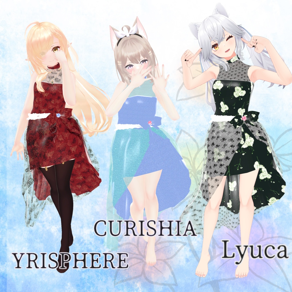 【ユリスフィア・キュリシア・大神リュカ対応】Kelly Dress