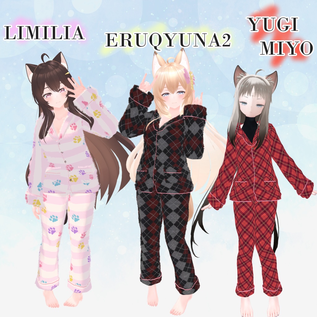 【75アバター対応】Roomwear