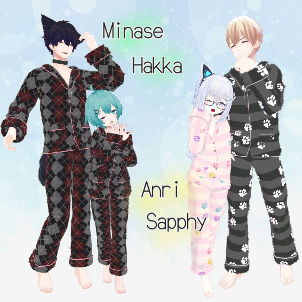 【75アバター対応】Roomwear