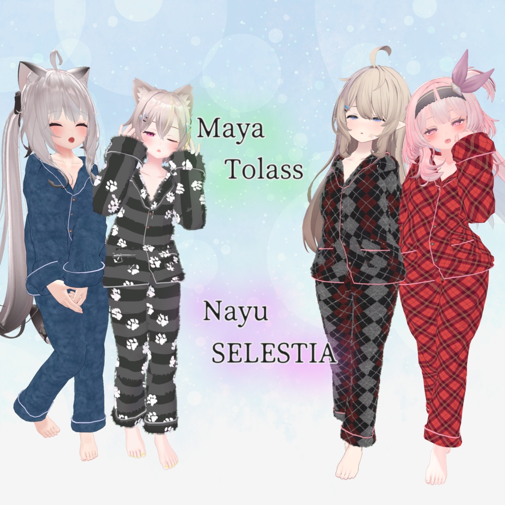 【75アバター対応】Roomwear