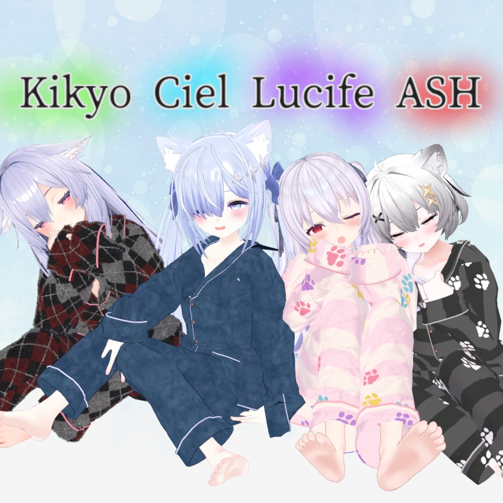 【75アバター対応】Roomwear