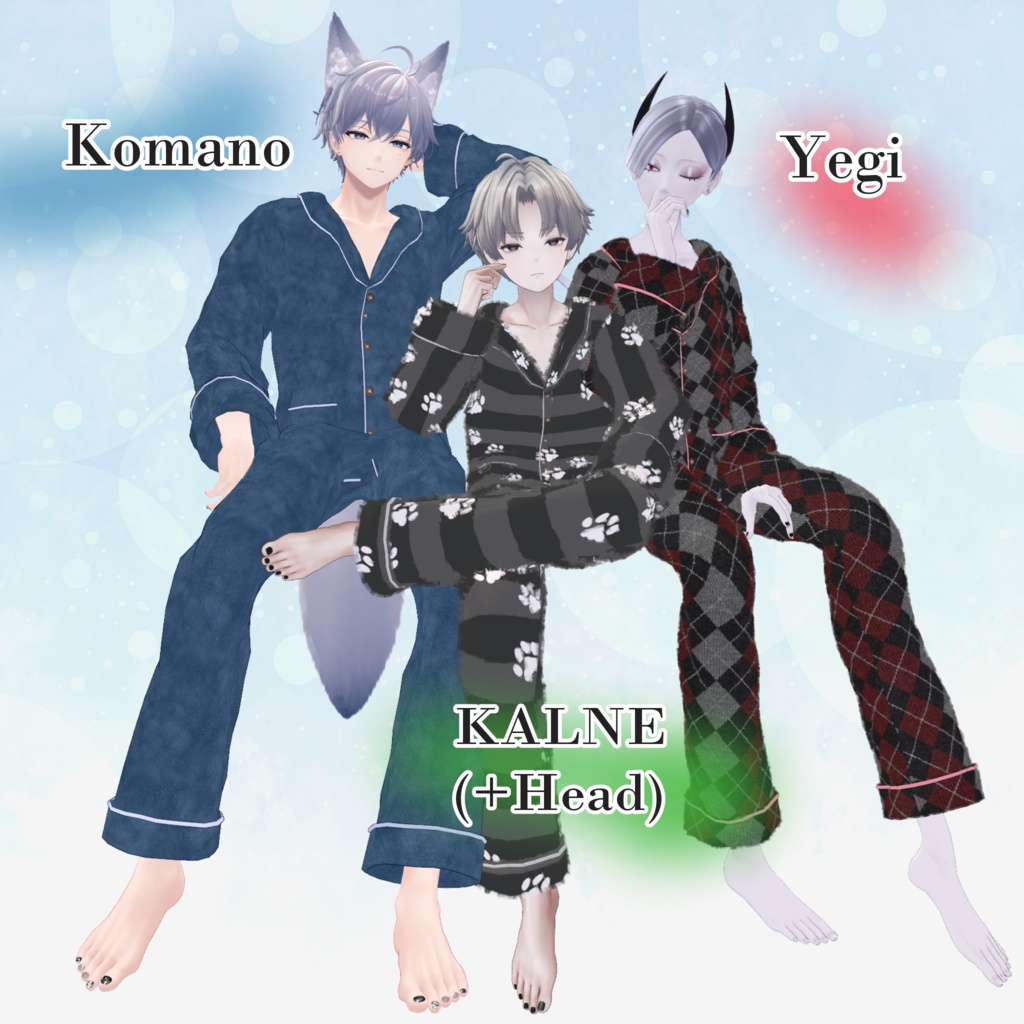 【75アバター対応】Roomwear