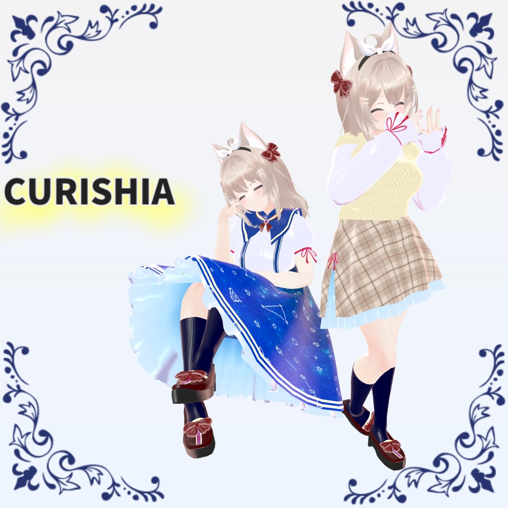 【6アバター対応衣装】School Uniform A&B