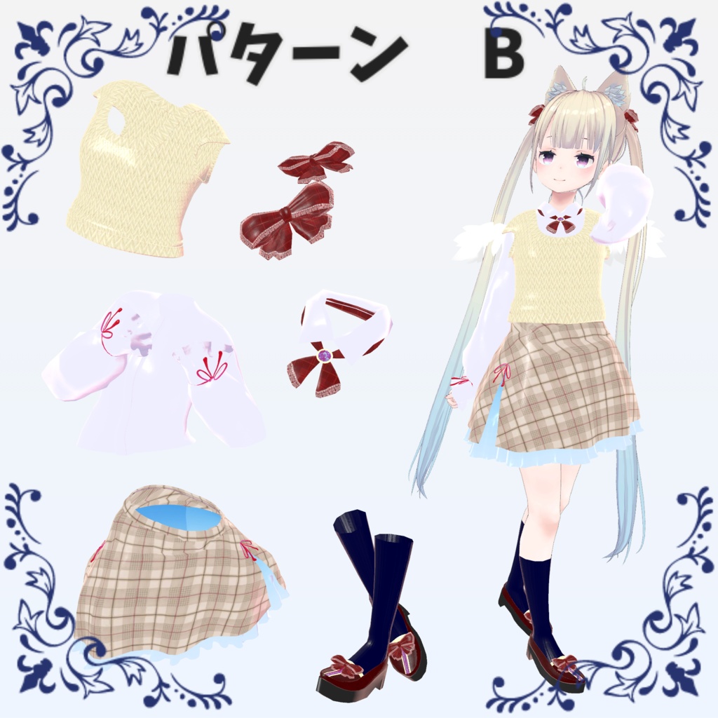 【6アバター対応衣装】School Uniform A&B