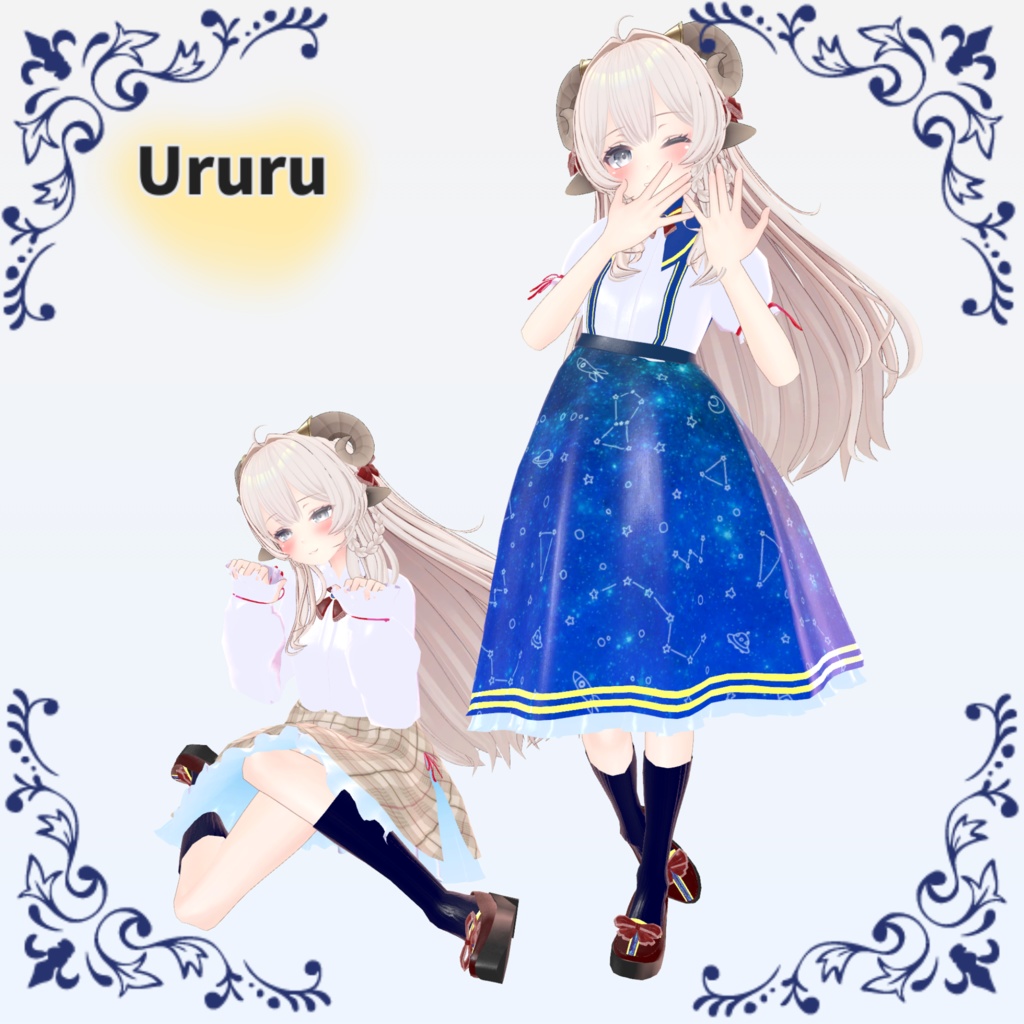 【6アバター対応衣装】School Uniform A&B