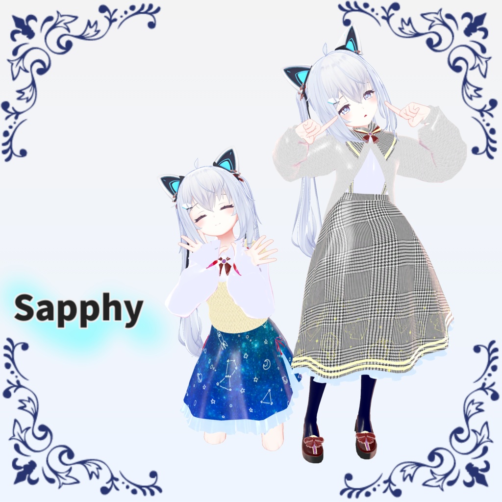 【6アバター対応衣装】School Uniform A&B