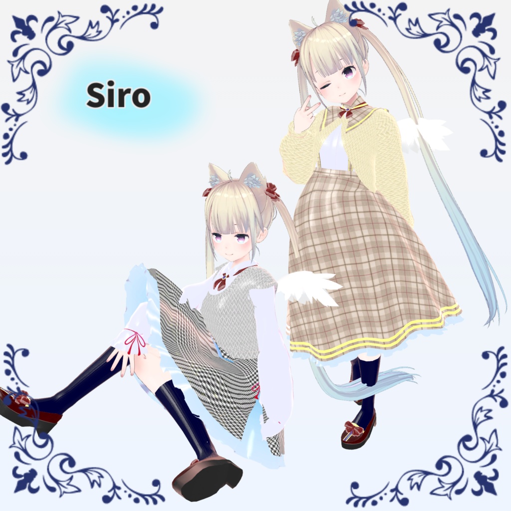 【6アバター対応衣装】School Uniform A&B