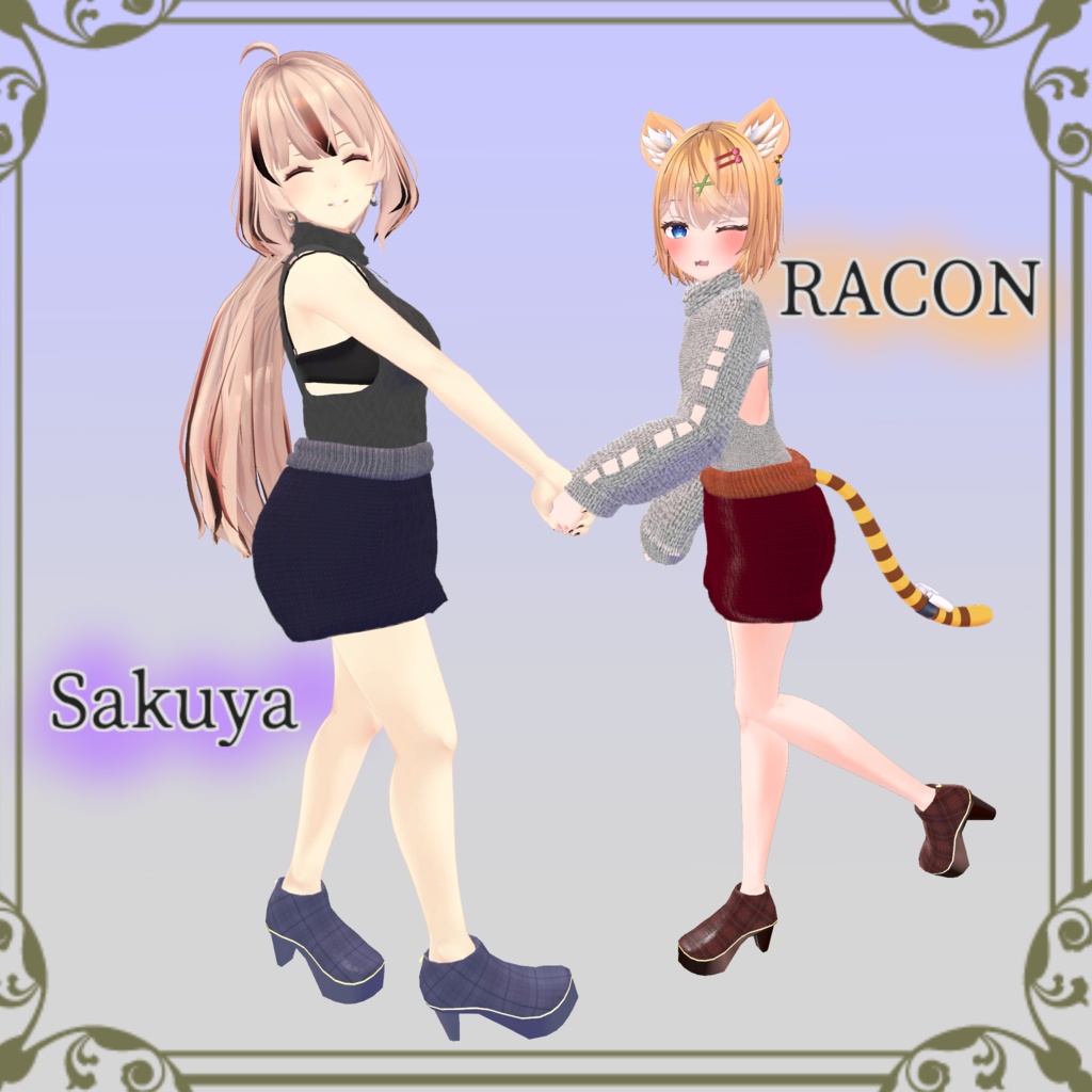 【10アバター対応衣装】Layered Knit