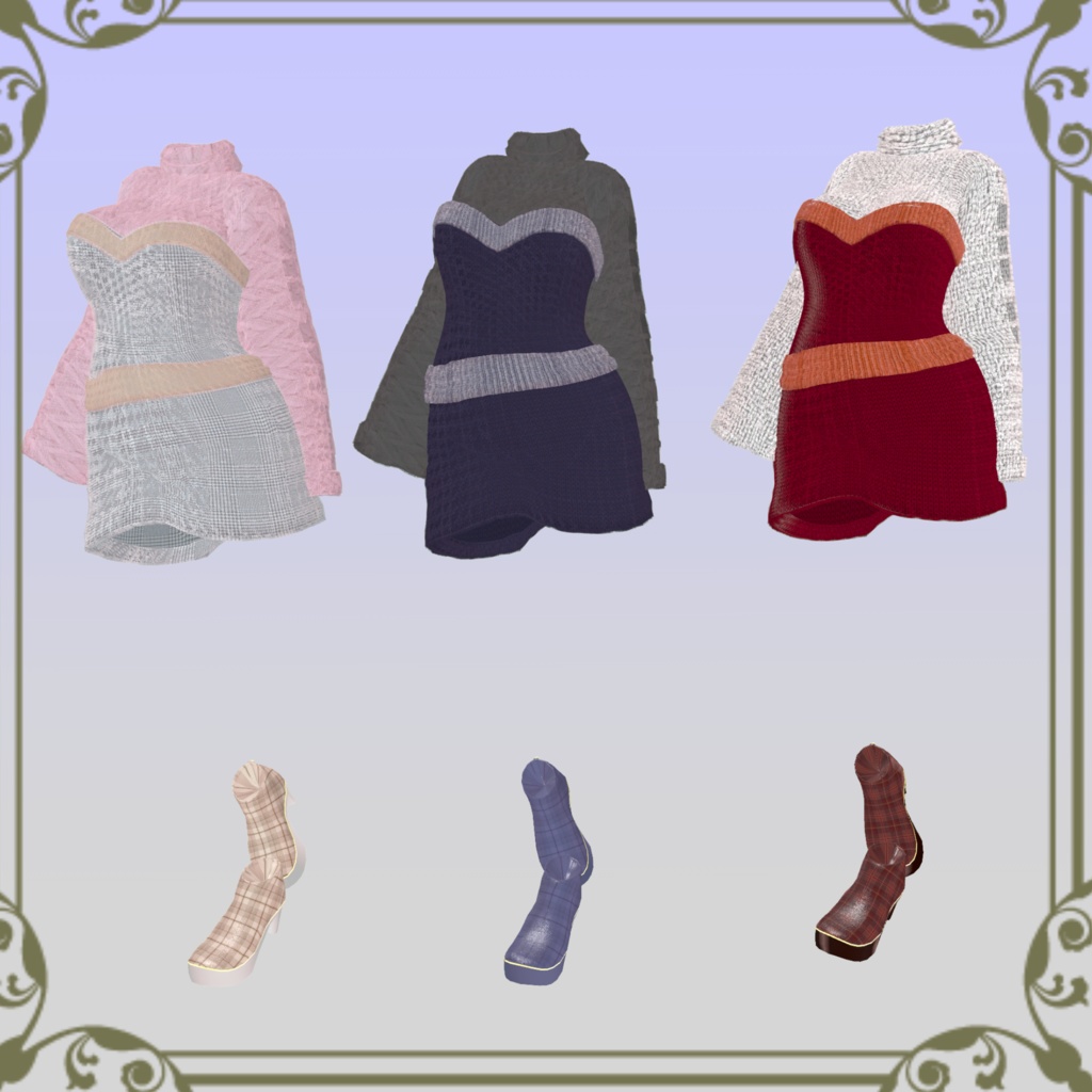 【10アバター対応衣装】Layered Knit