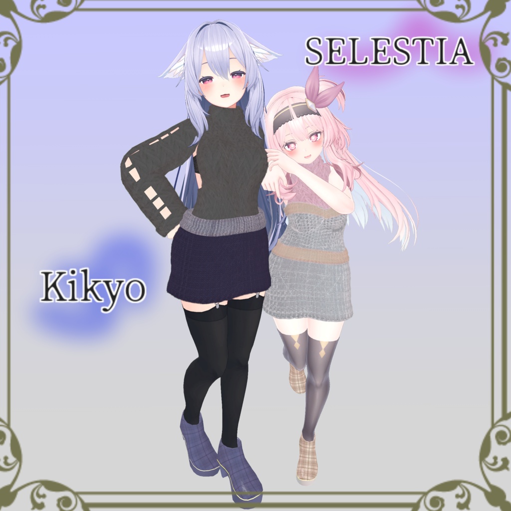 【10アバター対応衣装】Layered Knit