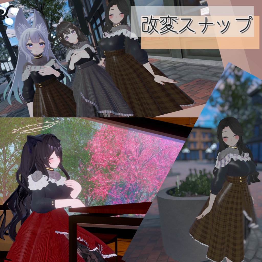 【130アバター対応】Brunch coordination【さくら屋雑貨店コラボ】