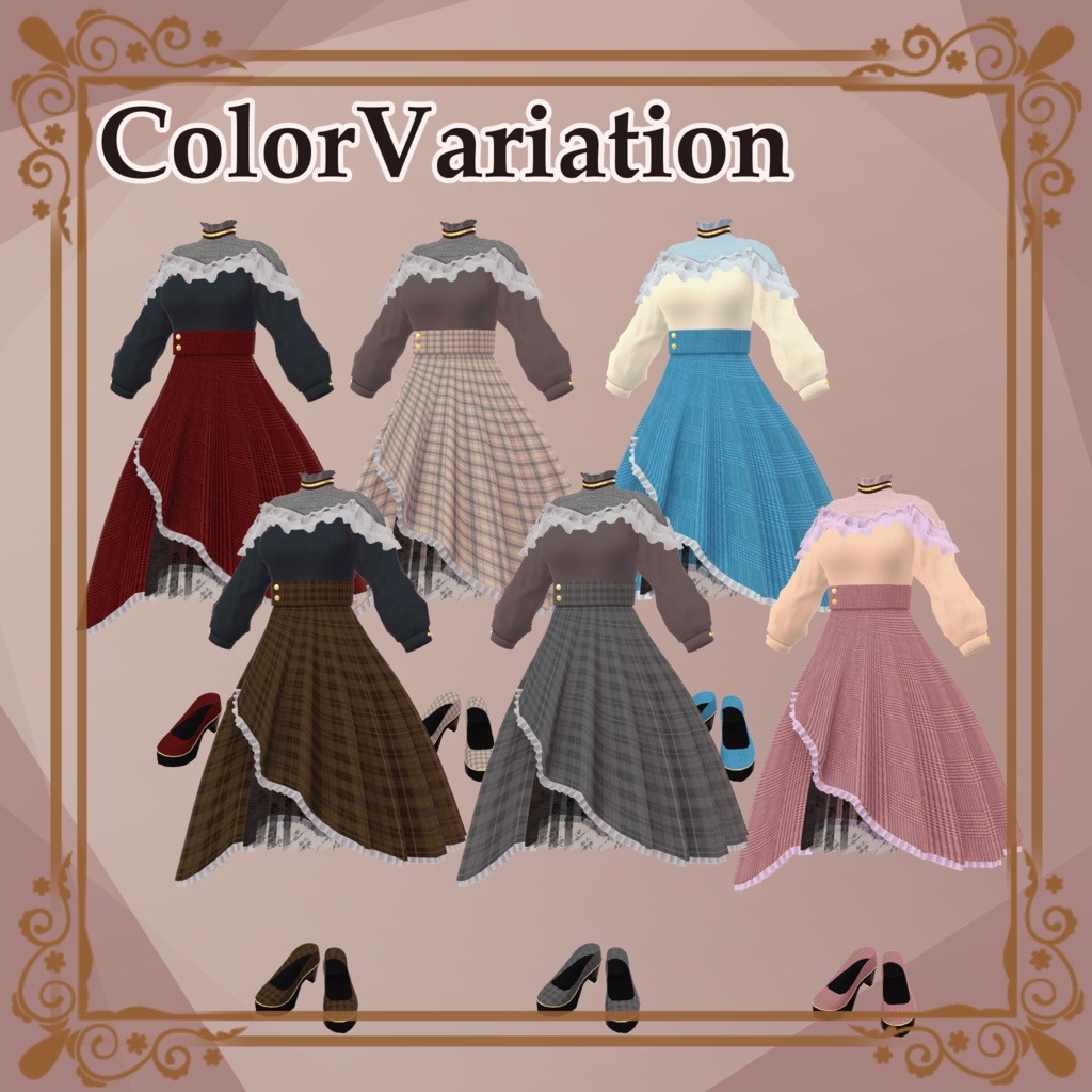 【130アバター対応】Brunch coordination【さくら屋雑貨店コラボ】