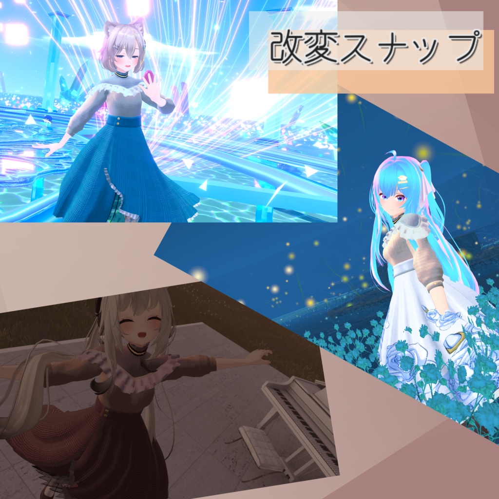 【130アバター対応】Brunch coordination【さくら屋雑貨店コラボ】