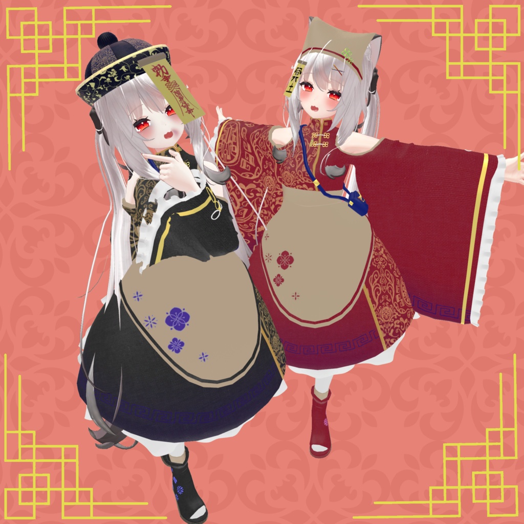 【24アバター対応】ちゃいな冥土【さくら屋雑貨店コラボ】