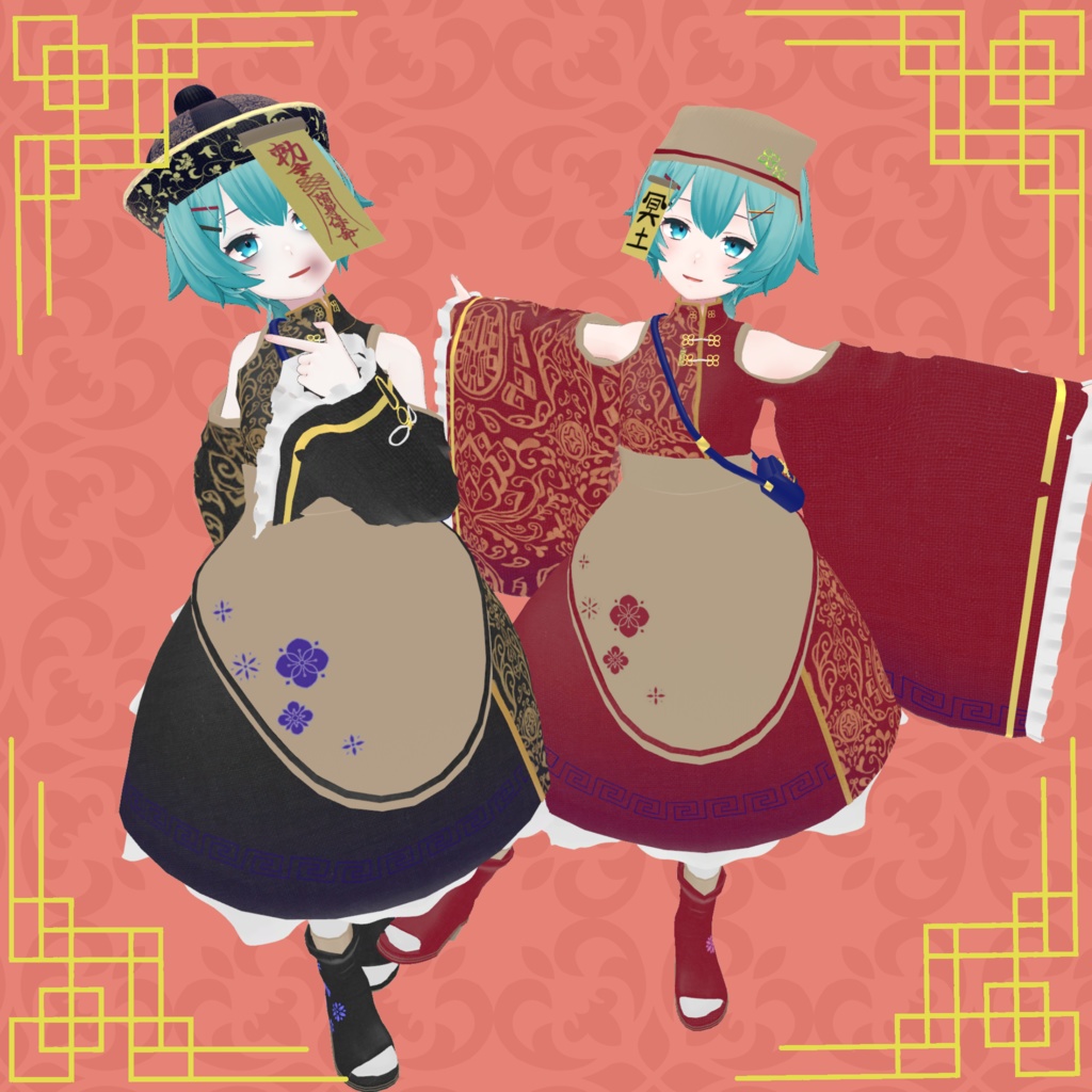 【24アバター対応】ちゃいな冥土【さくら屋雑貨店コラボ】