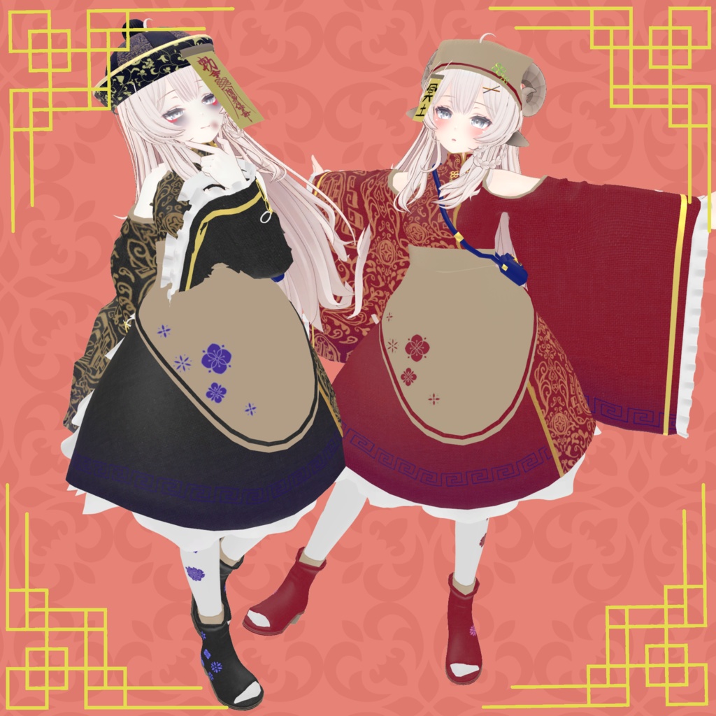 【24アバター対応】ちゃいな冥土【さくら屋雑貨店コラボ】