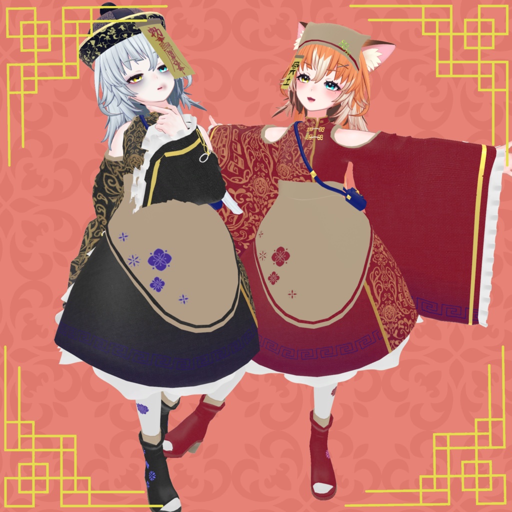 【24アバター対応】ちゃいな冥土【さくら屋雑貨店コラボ】