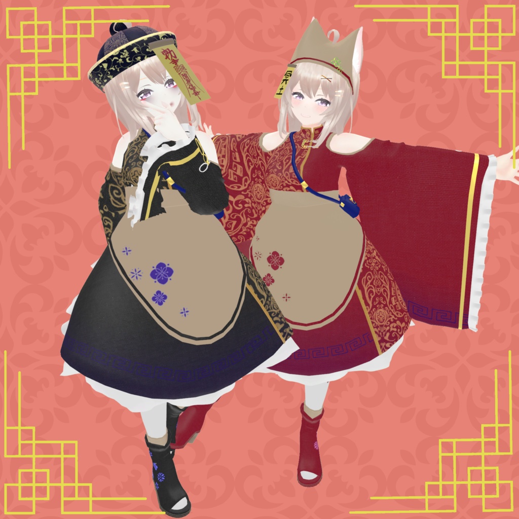 【24アバター対応】ちゃいな冥土【さくら屋雑貨店コラボ】