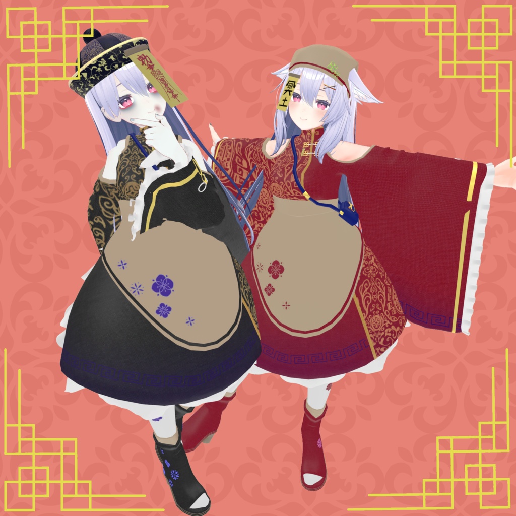 【24アバター対応】ちゃいな冥土【さくら屋雑貨店コラボ】