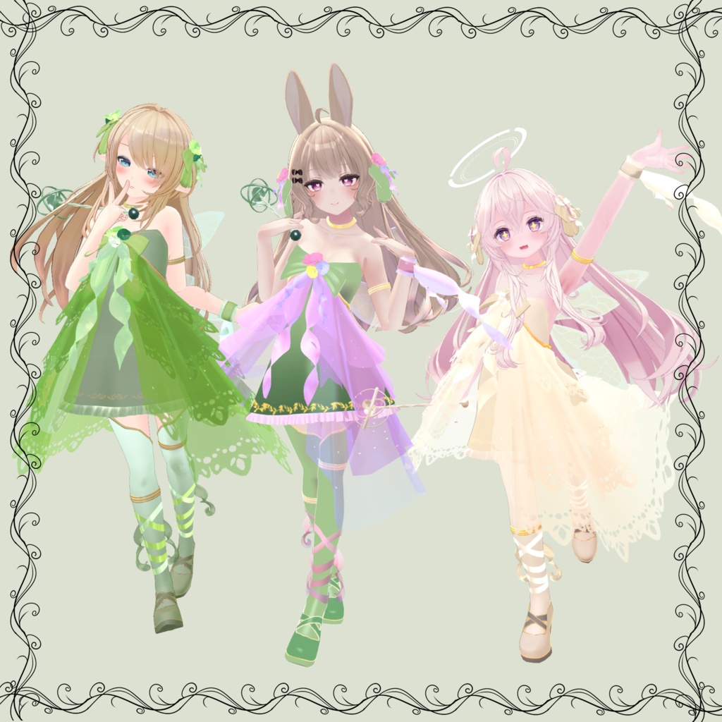 【41アバター対応】Fairy Dress【さくら屋雑貨店コラボ】