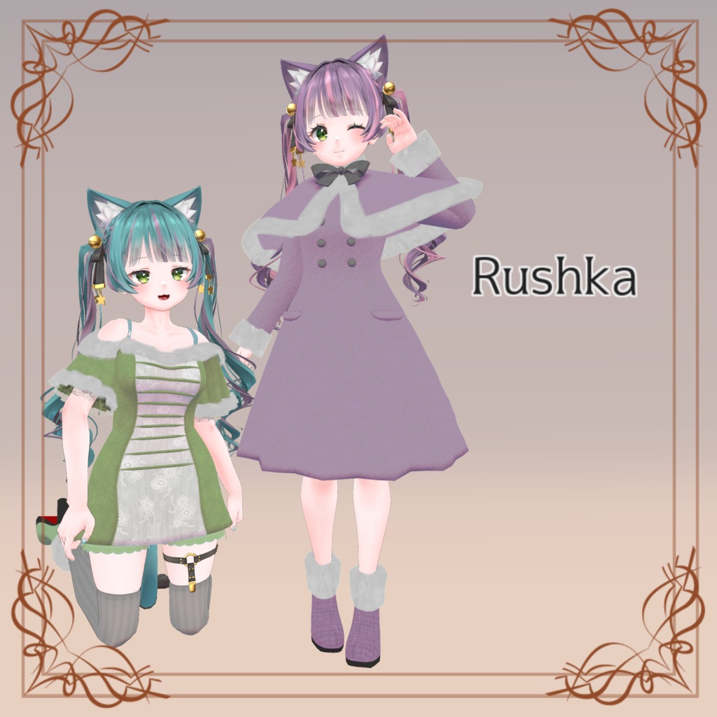 【32アバター対応】Cape Coat