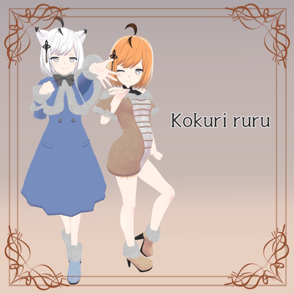 【32アバター対応】Cape Coat