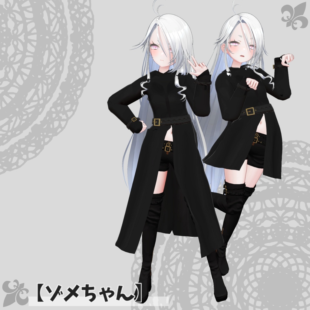 【48アバター対応】Trench coat