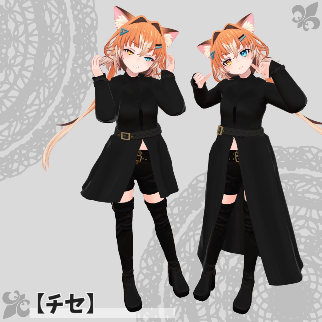 【48アバター対応】Trench coat