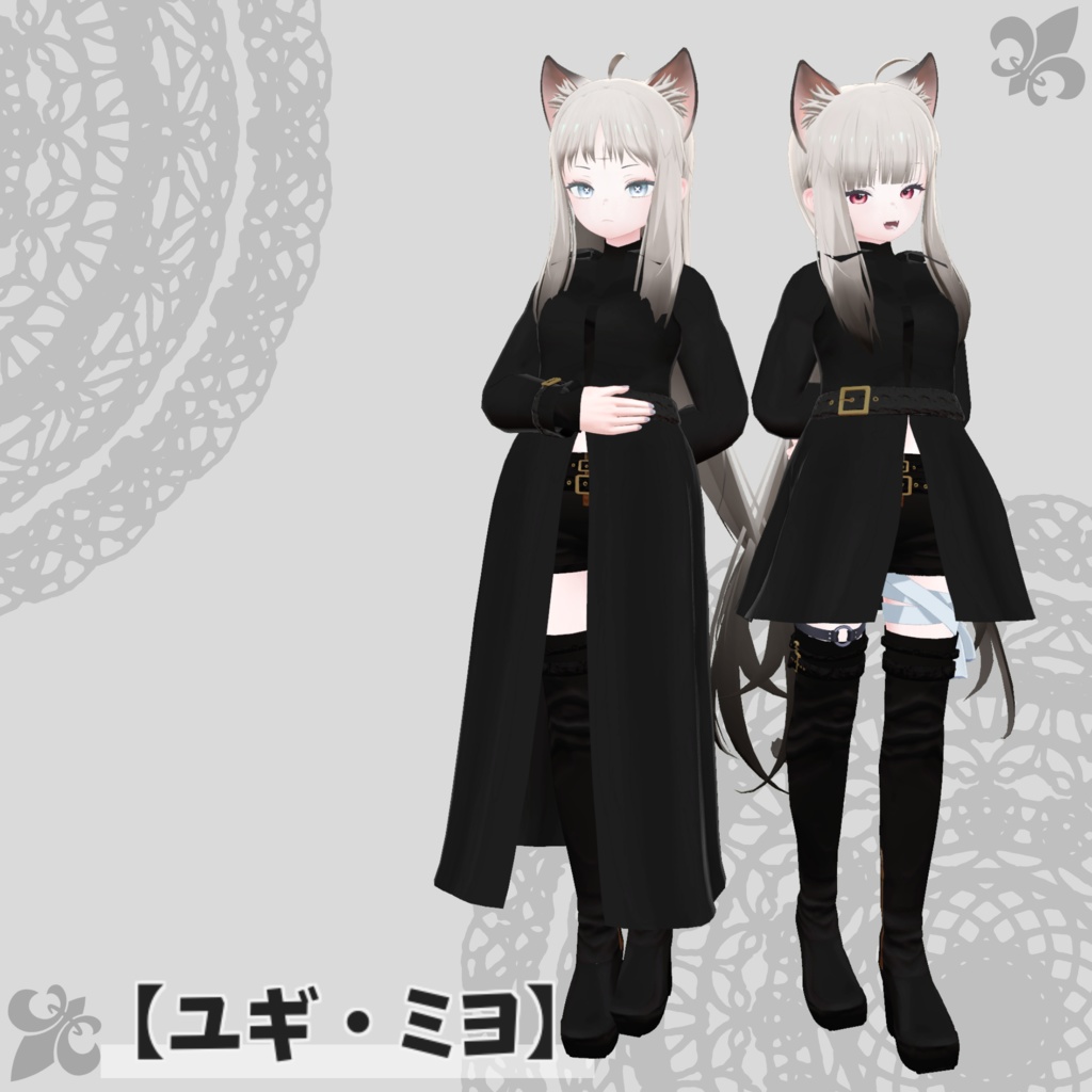 【48アバター対応】Trench coat