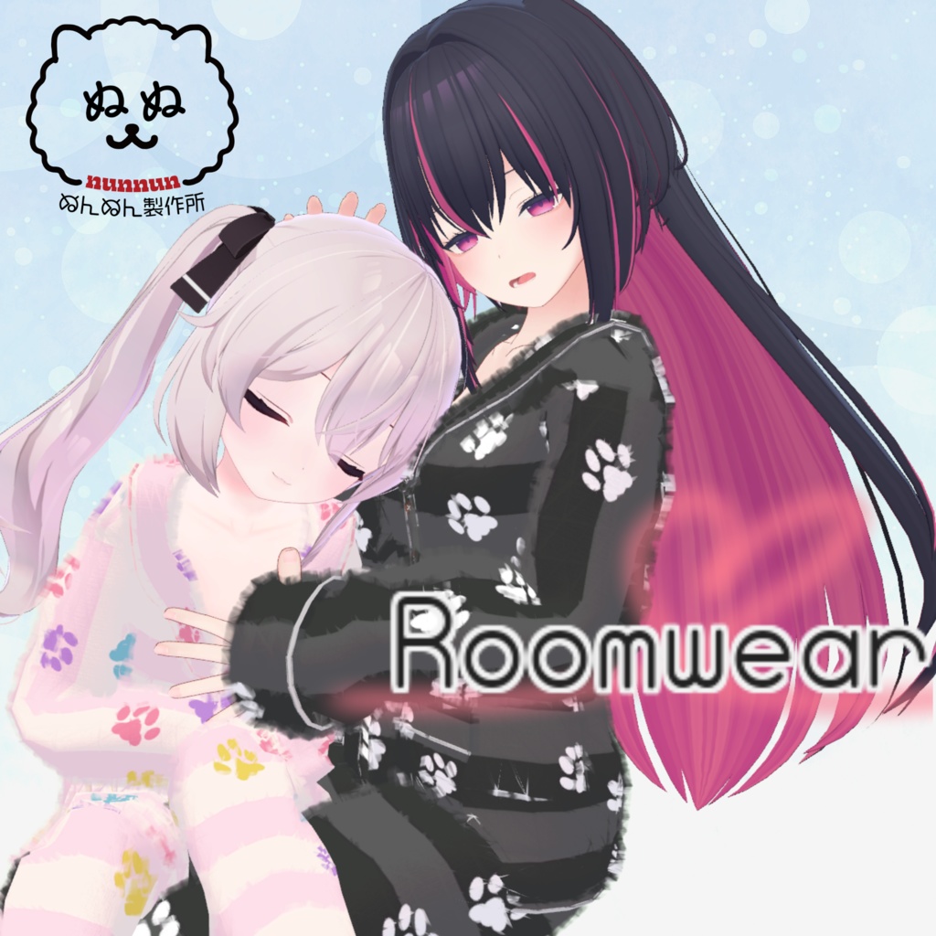 【謹賀新年】#ぬんぬん製作所2023福袋【1/1~1/7】