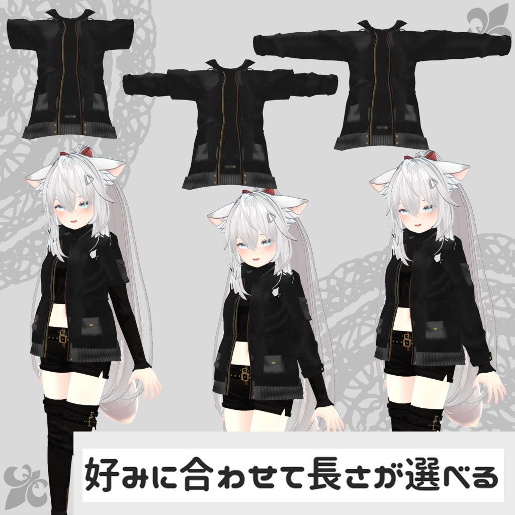 【シィ・USA対応衣装】Assassin Suit / Mountain Parka