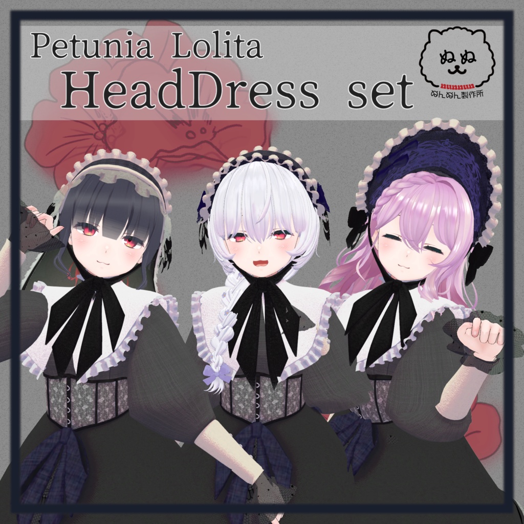 HeadDress set【Petunia Lolita】