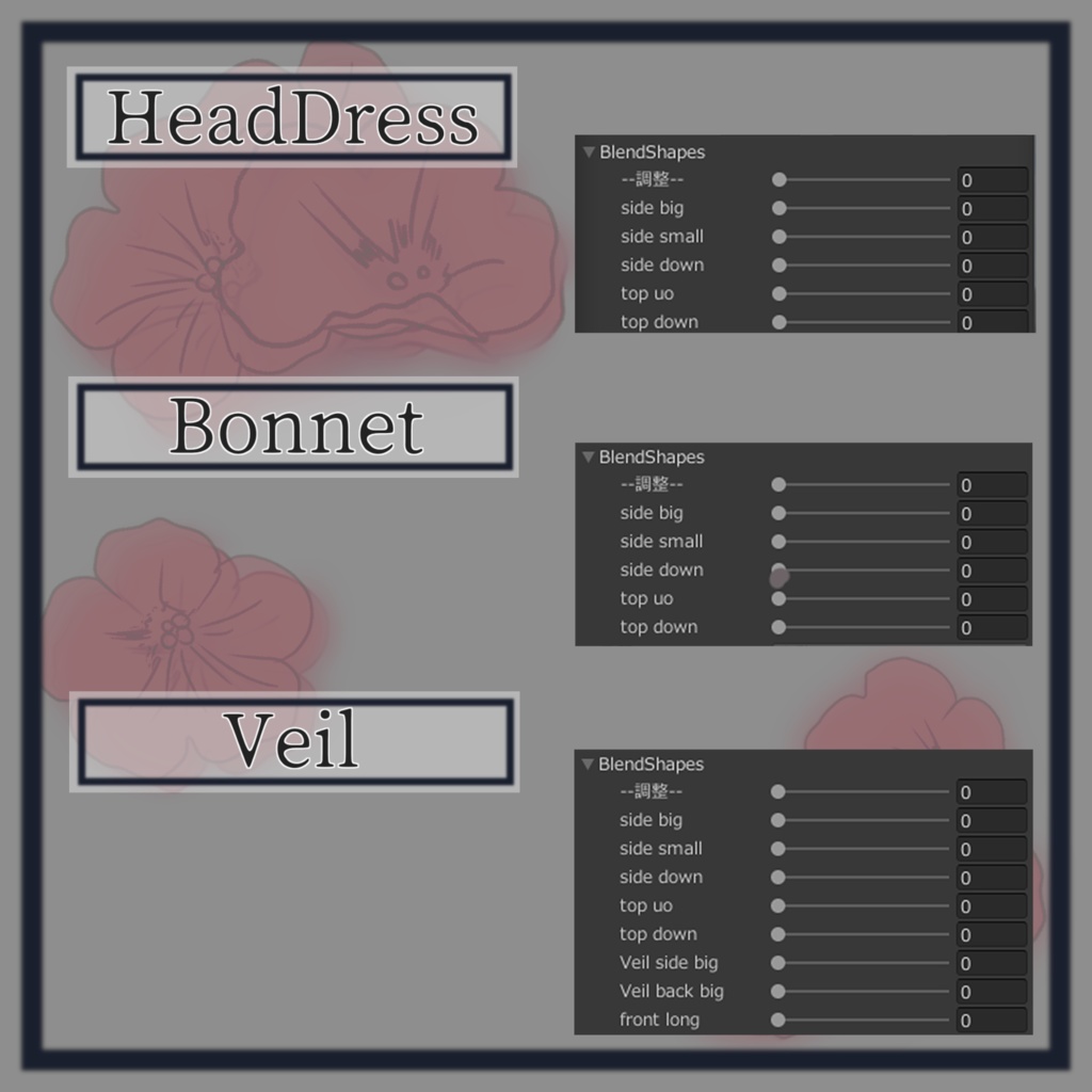 HeadDress set【Petunia Lolita】