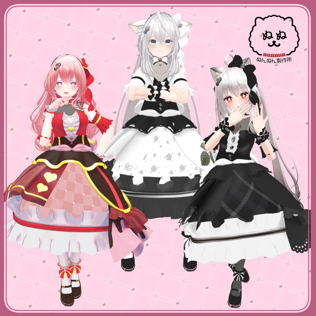 【66アバター対応】Sweet Alice【さくら屋雑貨店コラボ】